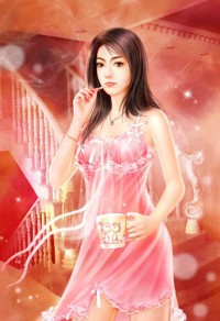 強姦人妻之女同事篇-都市激情
